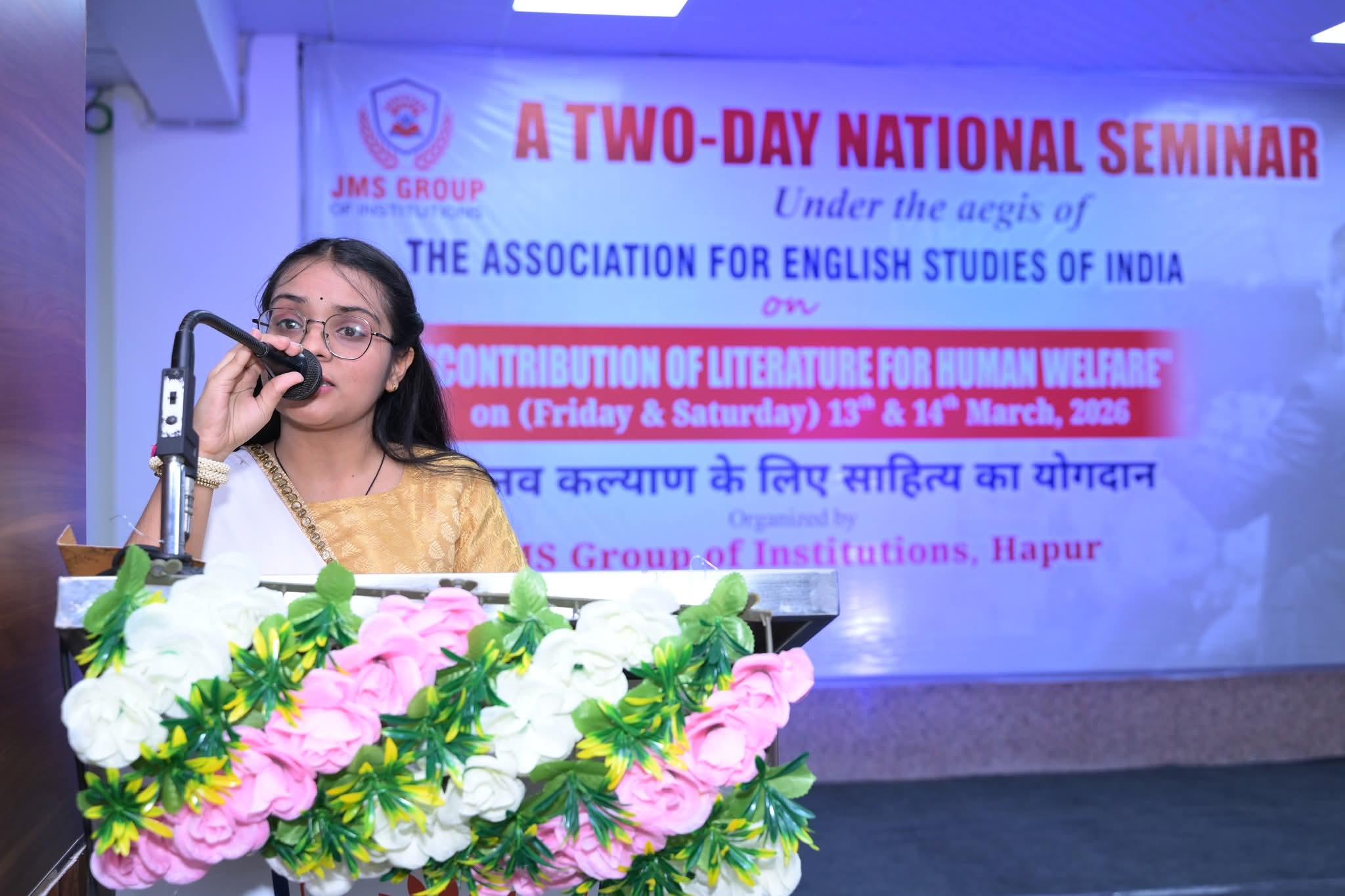 National Seminar, JMS Hapur