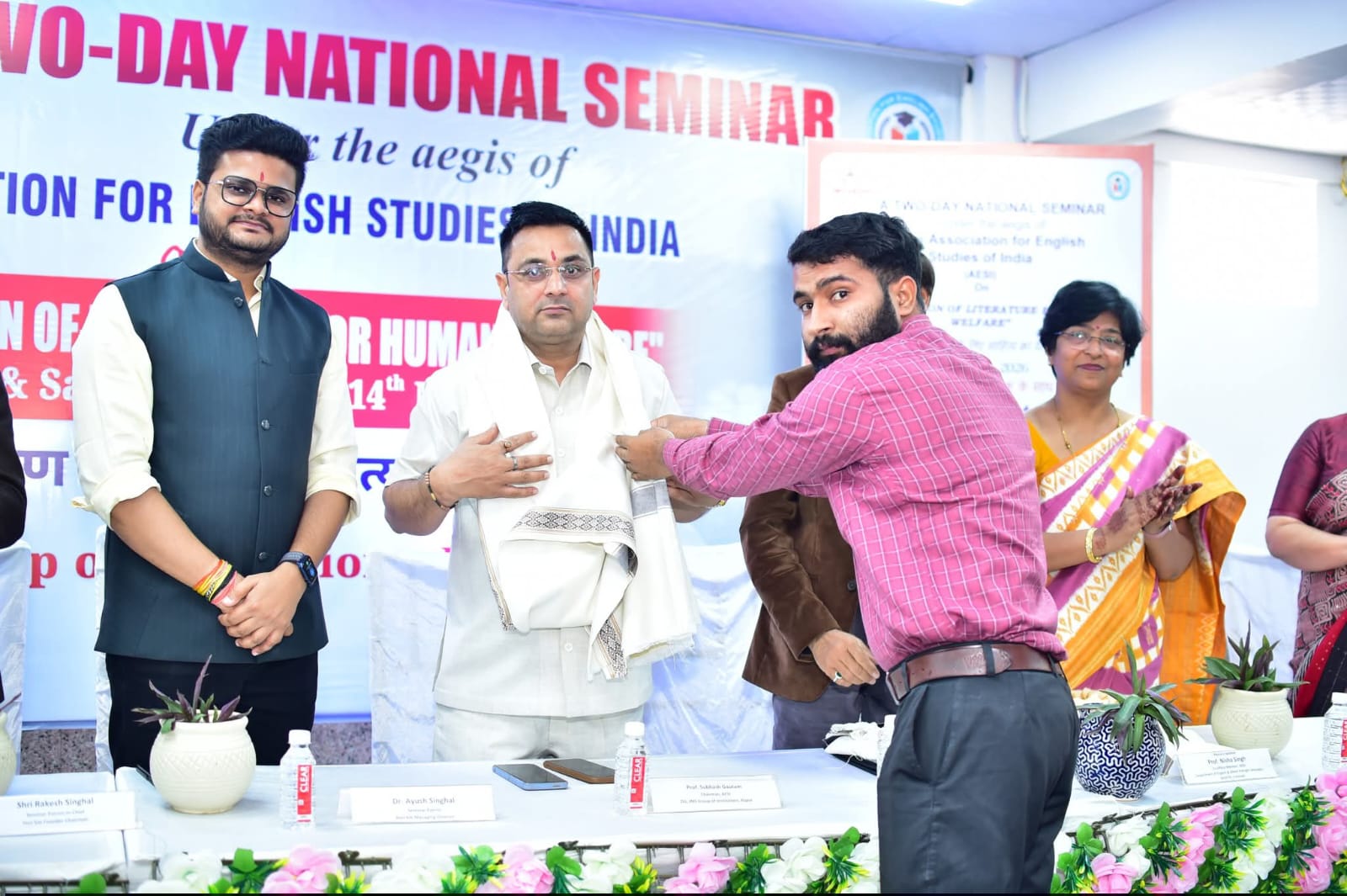 National Seminar, JMS Hapur